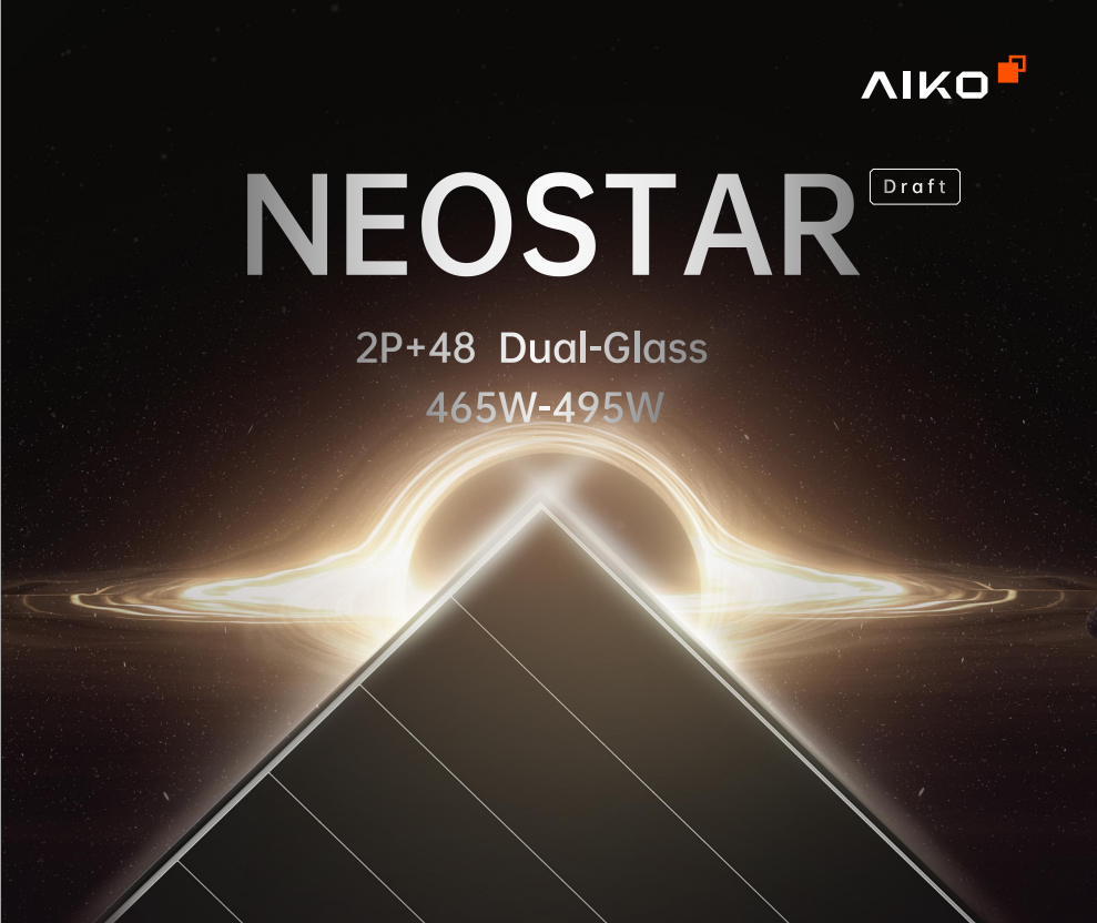 Aiko 485 Neostar 2P+ A-GRH48Dw